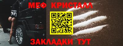 гашиш Ангарск