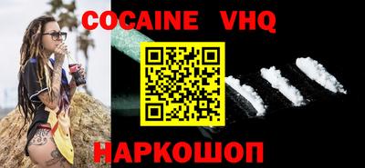 таблы Анжеро-Судженск