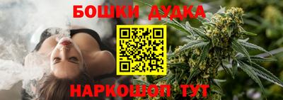 кокаин Анапа