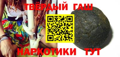 кокаин Анапа