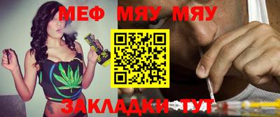 гашиш Ангарск