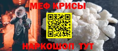 гашиш Ангарск